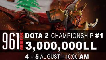 DOTA 2 Championship Tournament