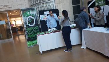 LAU University Gaming Research – Bioinformatics club